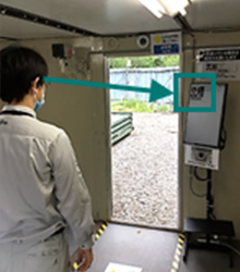 顔認証確認